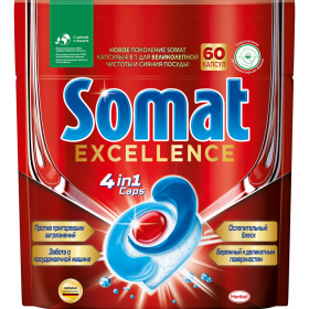 Кап­су­лы для по­су­до­мо­еч­ной машины «Somat» 60 шт 