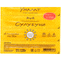 

Сыр Сулугуни "УМАЛАТ"(45 %) 120г