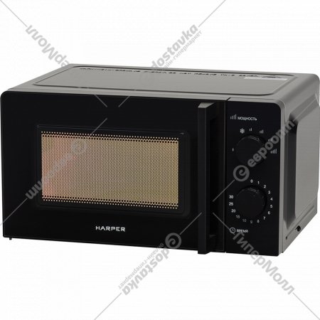 Микроволновая печь «Harper» HMW-20SM01, черный