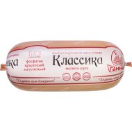 Колбаса вар«КЛАССИКА»(вс,мп,ио)ВБПФ550г