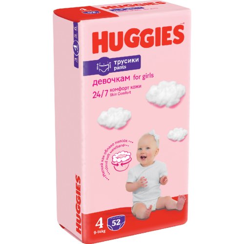 Трусики-подгузники «Huggies» для девочек, размер 4, 9-14 кг, 52 шт