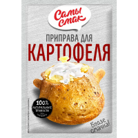 

Приправа "САМЫ СМАК" (д/картофеля) 15г