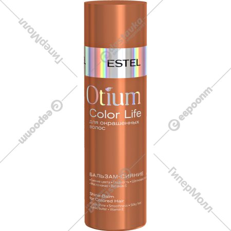 Бальзам для волос «Estel» Otium Color Life сияние для окрашенных волос, 200 мл