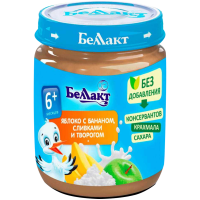 

Пюре "БЕЛЛАКТ" (ябл/бан/сл/творог) 100г