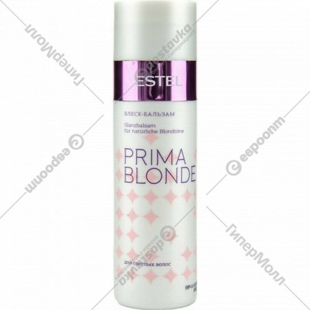 Бальзам для волос «Estel» Prima Blonde блеск для светлых волос, 200 мл