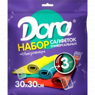 Набор салфеткок «Dora» универсальные, 30х30 см, 3 шт.