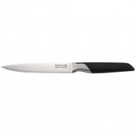 Нож для чистки овощей «Rondell» RD-1456, 9 см