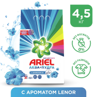 

Порошок стир."АРИЭЛЬ"(авт,возд.св) 4.5кг
