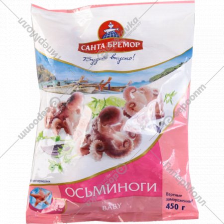 Мясо осьминога «Санта Бремор» замороженное поштучно, вареное, 450 г