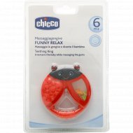 Прорезыватель-игрушка «Chicco» Funny Relax, 6+ с погремушкой.