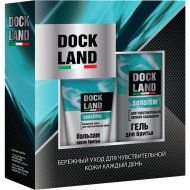 Набор «Dockland» Sensitive, гель для бритья 200 мл + бальзам после бритья 75 мл