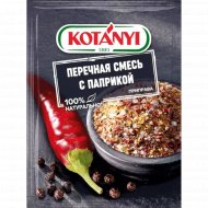 Приправа «Kotanyi» перечная смесь с паприкой, 20 г