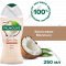 Гель-крем для душа «Palmolive» кокосовое молочко, 250 мл