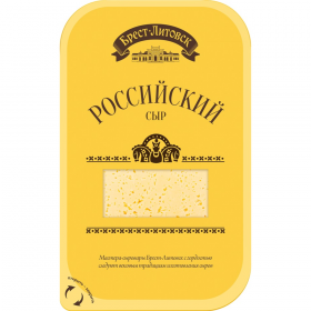 Сыр по­лутвёр­дый «Брест-Ли­тов­ск» рос­сий­ский, 50%, 150 г