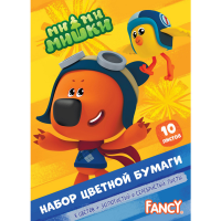 

Набор цв.бум."FANCY"(2ст.А4,10цв.10л.)