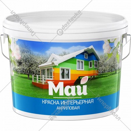 Краска «Ярославские краски» Май, фасадная, 2.5 кг