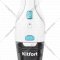 Вертикальный пылесос «Kitfort» KT-5161-2, белый