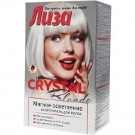 Осветлитель для волос «Лиза» Crystal Blonde, Мягкое осветление, 116 мл