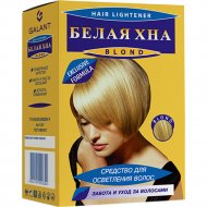 Средство для осветления волос «Galant Cosmetic» Хна белая, 116 мл