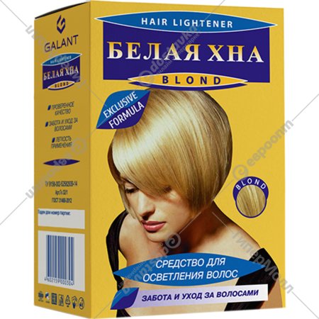 Средство для осветления волос «Galant Cosmetic» Хна белая, 116 мл