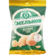 Арахис «Хмельнов» со вкусом сыра, 60 г