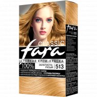 Крем-краска стойкая для волос «Fara Classic» тон 513, золотисто-русый.