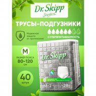 Трусы-подгузники для взрослых «Dr.Skipp», размер M-2, 40 шт.