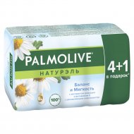 Мыло «Palmolive» с экстрактом ромашки и витамином Е, 5x70 г