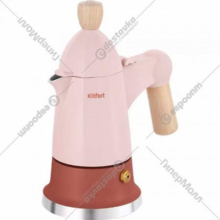 Гейзерная кофеварка «Kitfort» КТ-7152-1, светло-розовый