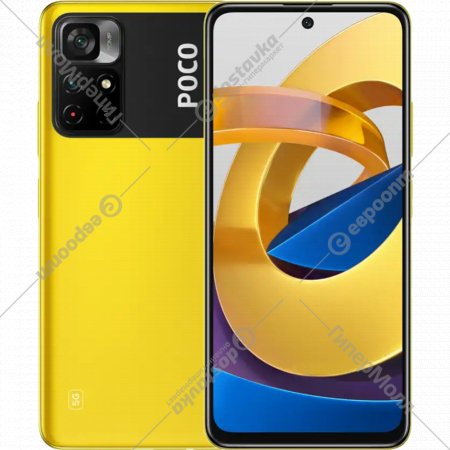 Смартфон «Poco» M4 Pro 5G, 6GB/128GB Poco Yellow EU, 21091116AG