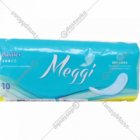 Женские гигиенические прокладки «Meggi» 10 шт