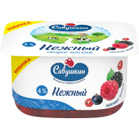 

Творог"МЯГКИЙ НЕЖНЫЙ"4%(ягодн.микс)130г