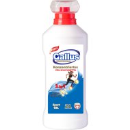 Концентрированный гель «Gallus» для стирки спортивной одежды, 3 в 1, 2 л