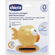 Термометр для ванны «Chicco» Рыба-Шар, 6564, 0+, жёлтый