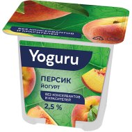 Йогурт «Yoguru» без консервантов, персик, 2.5%, 125 г