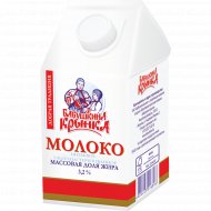 Молоко питьевое ультрапастеризованное «Бабушкина крынка» 3.2%, 500 мл