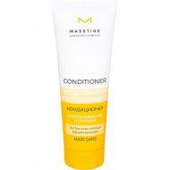 Кондиционер для волос «Masstige» Hair Care, Восстановление и питание, 200 мл