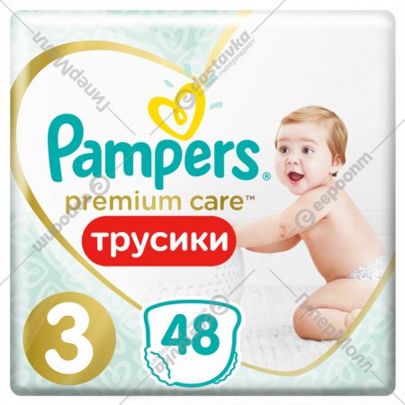 Подгузники-трусики «Pampers» Premium Care 6-11 кг, размер 3, 48 шт