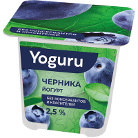 

Йогурт"YOGURU"(2.5%,черника)125г