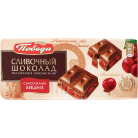 

Шоколад "ПОБЕДА" (слив,вишня) РФ 100 г