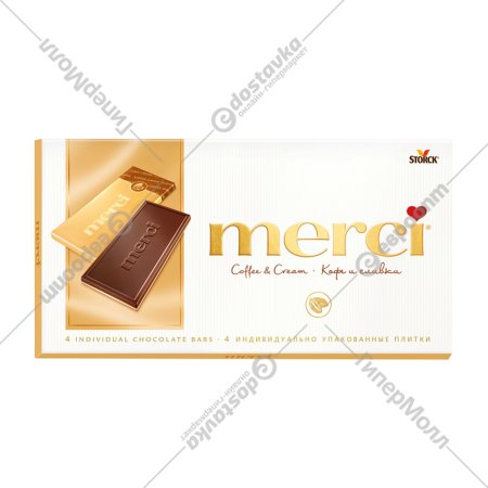 Шоколад «Merсi» молочный с белым шоколадом, 100 г