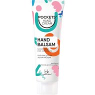 Бальзам для рук «BelKosmex» Pockets’ Hand Cream, увлажняющий, 30 г