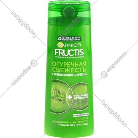 Шампунь для волос «Garnier Fructis» сила витаминов, свежесть мохито, 250 мл