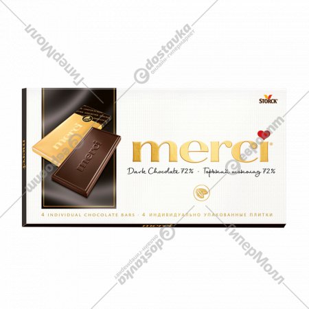 Шоколад «Merсi» горький, 100 г