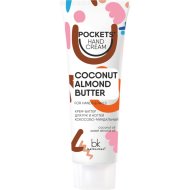 Крем-баттер для рук и ногтей «BelKosmex» Pockets’ Hand Cream, кокосово-миндальный, 30 г