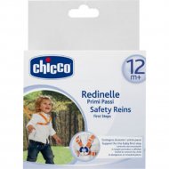 Поводок детский «Chicco» Safe для первых шагов на прогулке