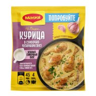 Приправа «Maggi» для приготовления курицы в сливочно-чесночном соусе, 26 г