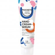 Крем-сыворотка для рук «BelKosmex» Pockets’ Hand Cream, против микротрещин защита ревитализация, 30 г