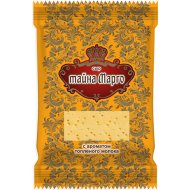 Сыр«ТАЙНА МАРГО»(аром.топл.мол,50%) 200г