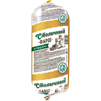 

Фарш "СТОЛИЧНЫЙ"зам, 0.9кг, РФ.